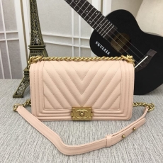 Chanel Boy Series Bags